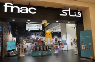 FNAC