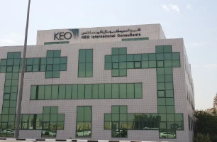 KEO