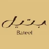 Bateel